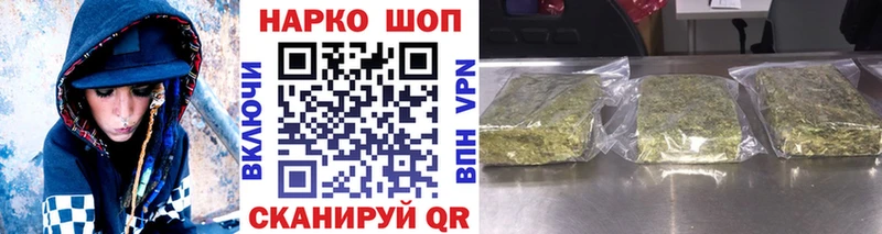 Где продают наркотики Нефтекумск Конопля Cocaine Гашиш APVP LSD-25 Мефедрон АМФ