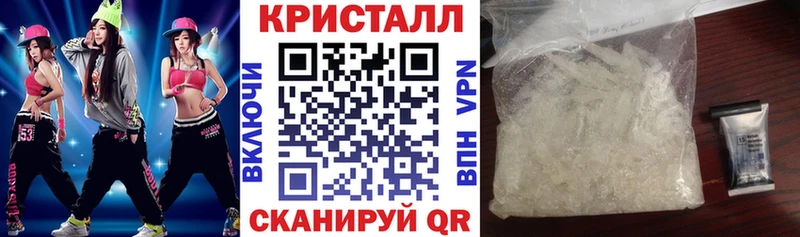 Amphetamine 98%  цены наркотик  Нефтекумск 