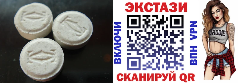 Ecstasy Philipp Plein  Нефтекумск 