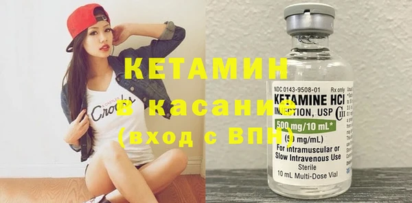 синтетический гашиш Аркадак