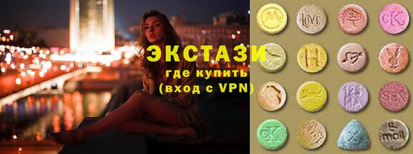 синтетический гашиш Аркадак