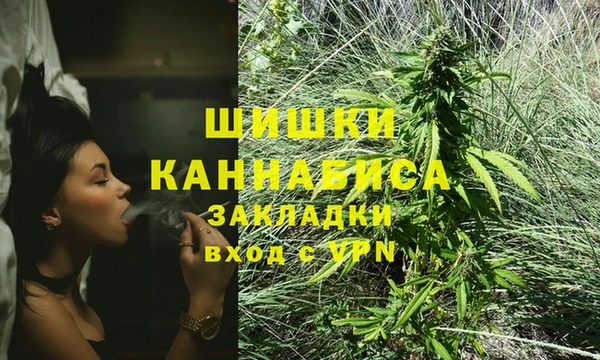 марки nbome Армянск