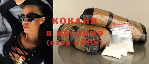 синтетический гашиш Аркадак