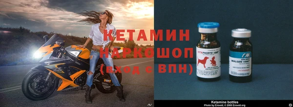 синтетический гашиш Аркадак