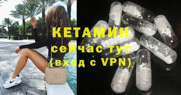 синтетический гашиш Аркадак