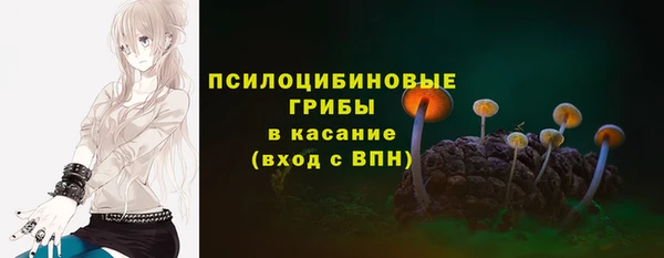 марки nbome Армянск