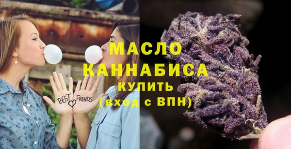 MDMA Premium VHQ Балабаново