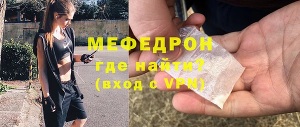 кокаин Арсеньев
