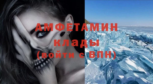 синтетический гашиш Аркадак