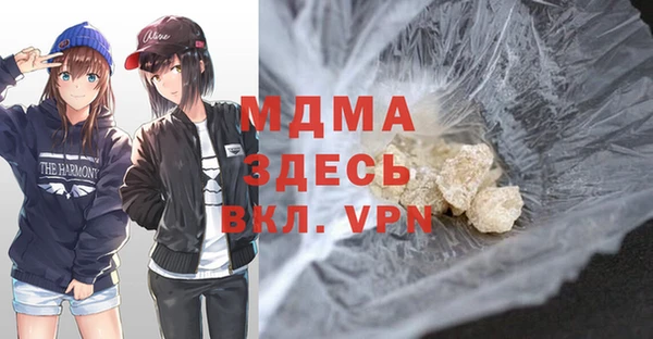 марки nbome Армянск