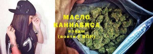 синтетический гашиш Аркадак