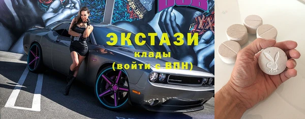 синтетический гашиш Аркадак