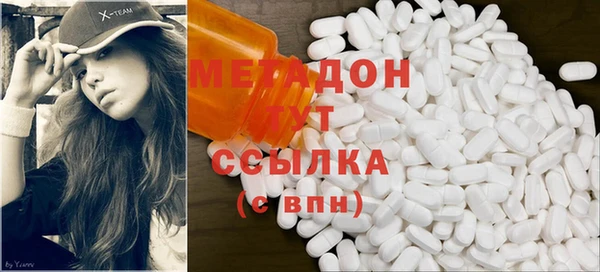 марки nbome Армянск