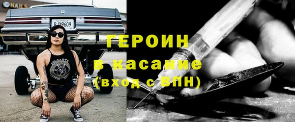 синтетический гашиш Аркадак