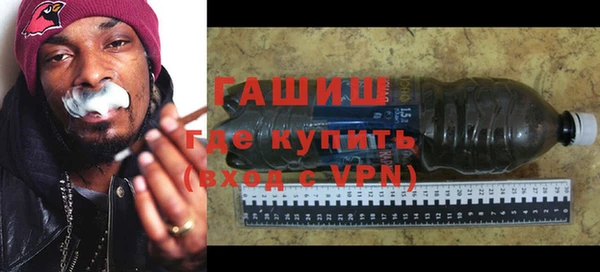 синтетический гашиш Аркадак