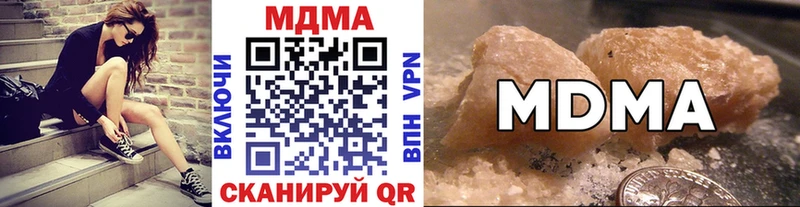 кракен Нефтекумск MDMA VHQ
