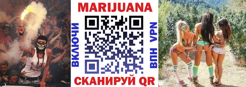 закладка  Нефтекумск  Бошки Шишки LSD WEED 
